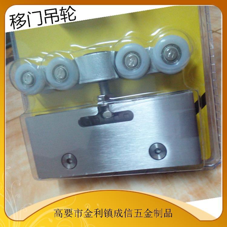 [Sliding door pulley]Frameless glass door pulley Sliding door hanging round 8 Stainless steel glass Manufactor