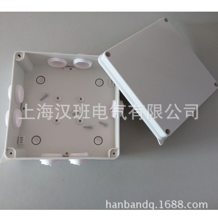带孔防水塑胶盒150*150*70mm防水带预留孔光纤分线盒网络安装盒