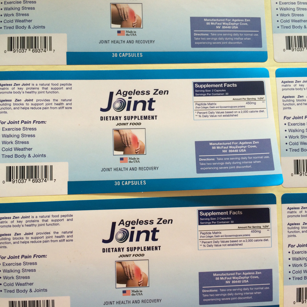 供应不干胶标签印刷、不干胶标贴不干胶定 做定 制、不干胶定 做