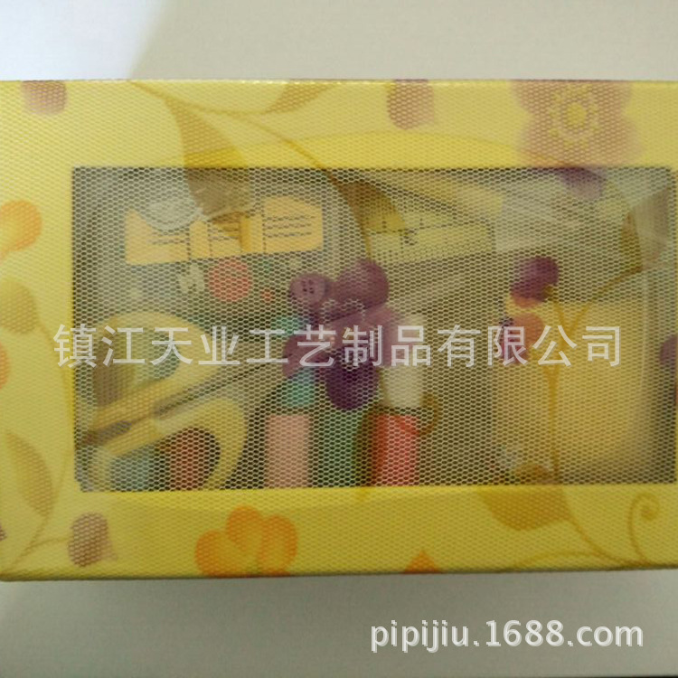 各种优质缝纫套装 针线盒  家用针盒  HOUSE  SEWING  PINS