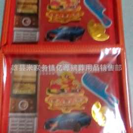 厂家供应新款首饰盒 男女首饰盒 红色男女首饰盒