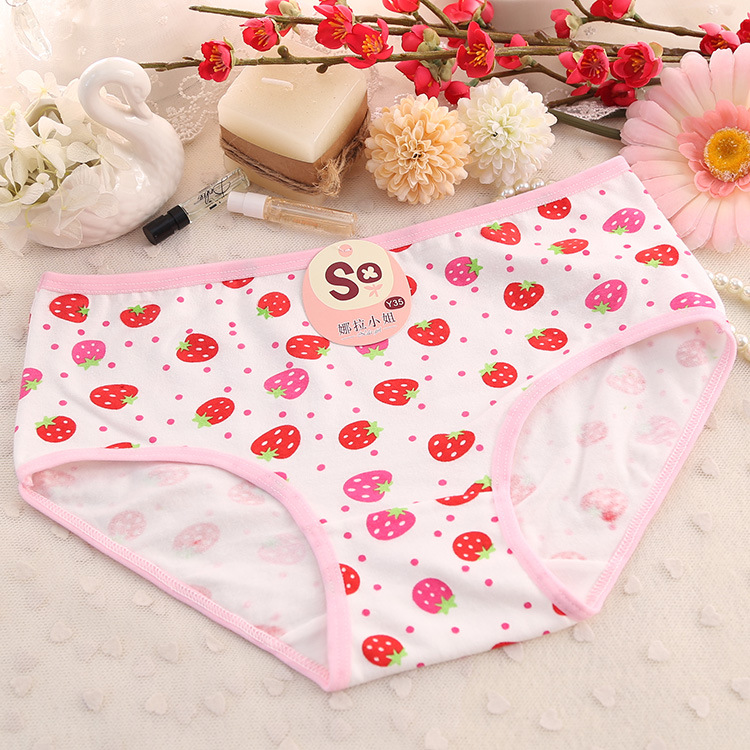 Slip jeunesse TD014 en coton - Ref 644071 Image 8