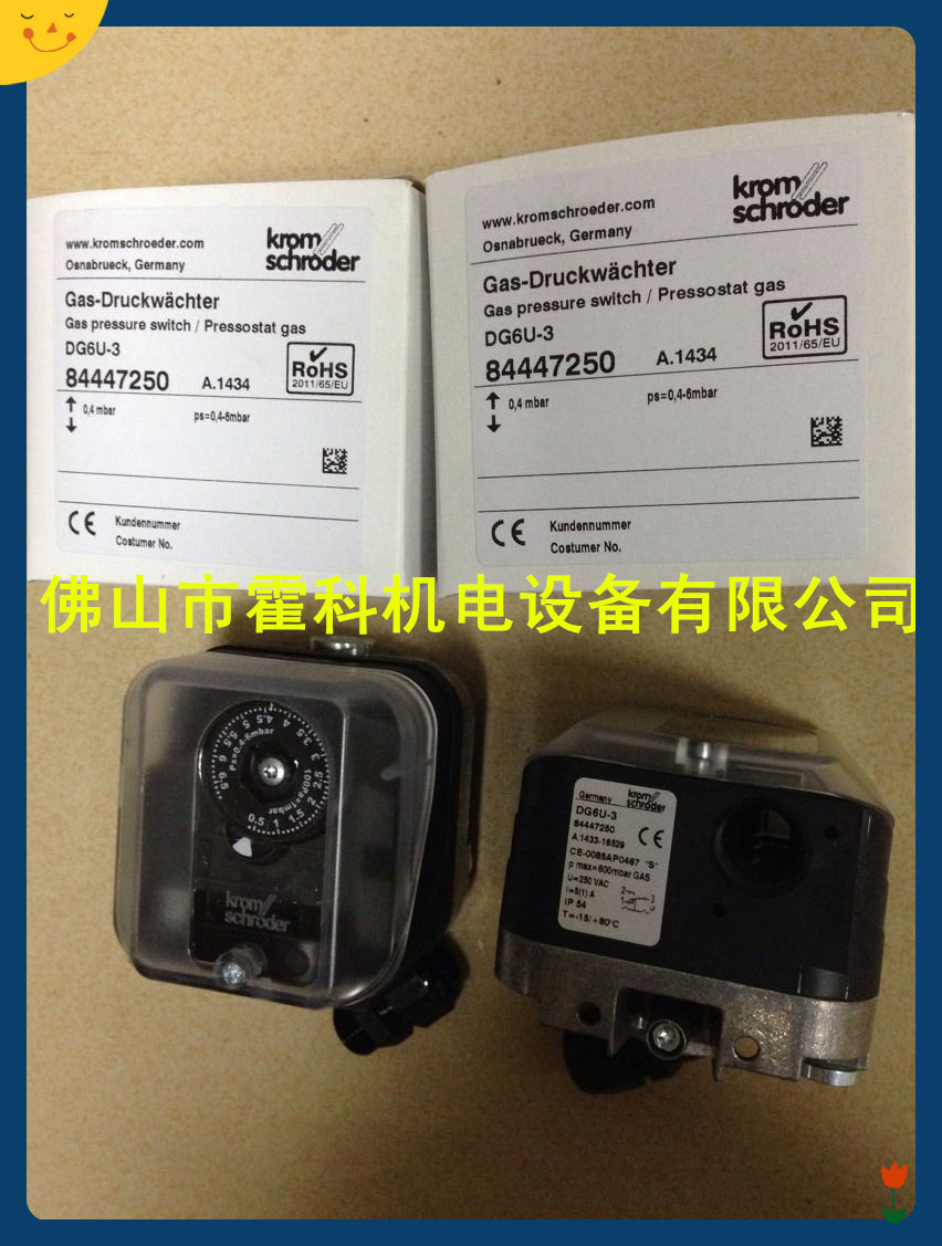 krom压力开关DG6U-3，