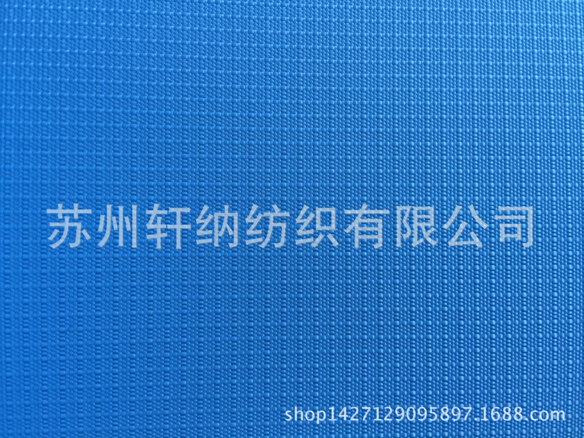 长丝一分格 布料 涤纶牛津布 提花 箱包面料伞布运动防水背包
