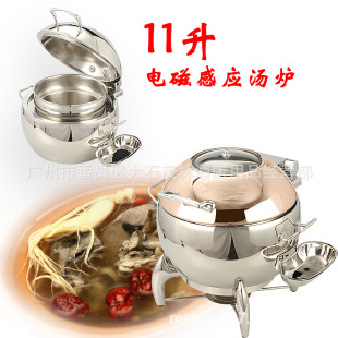 YUFEH/���x11���Cе-Һ��õ��������͠t���Ơt��ҕ�͠t����