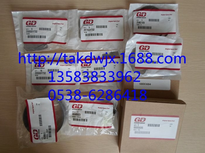 BOGE(宝驹)伯格空压机活塞142707200P