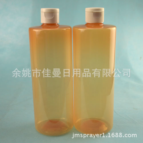 500ml透明塑料瓶样品化妆品试用装小瓶分装瓶空瓶
