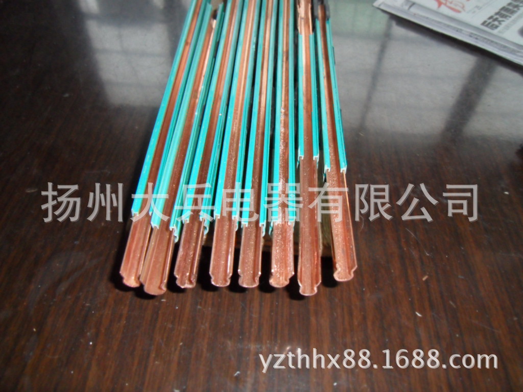 供应C型柔性组合式滑线