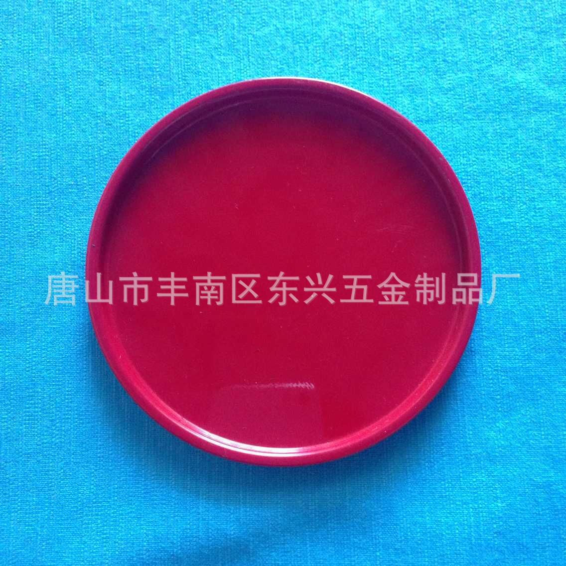 专业生产保健品塑料瓶pet易拉罐220ml透明塑料罐PET铝盖