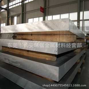 ���N��Ʒ�|5154�X�Ͻ� 5154�X�� �X�� �X�� �������и�