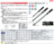 日本原装正品KTC预置型扭矩扳手9.5(5-25N.m)3/8" CMPB0253