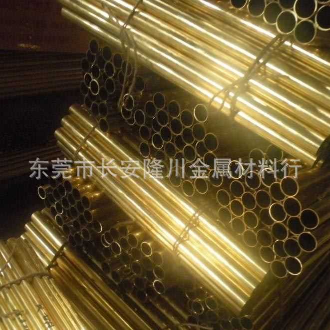 供应日本C27200铜合金C27200铜棒