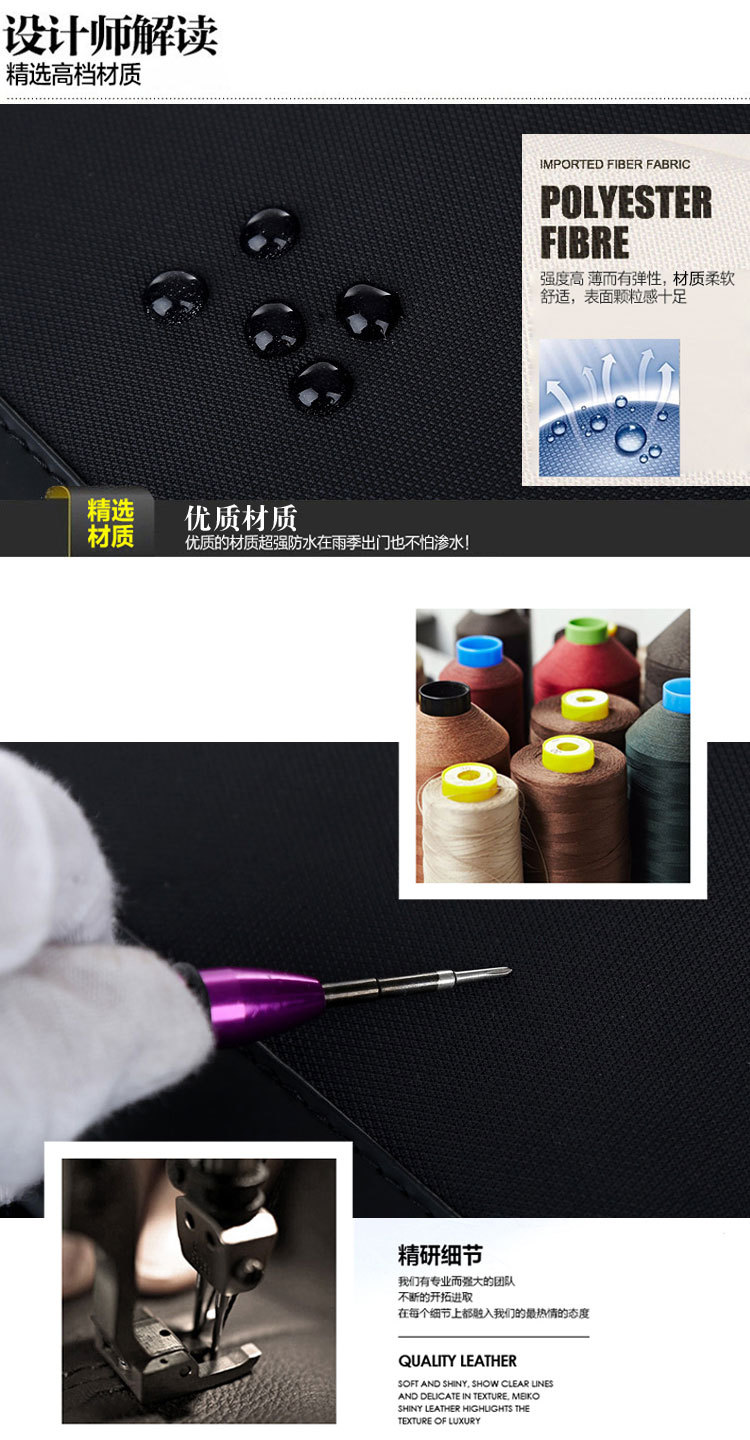 Sac homme - Ref 55438 Image 8