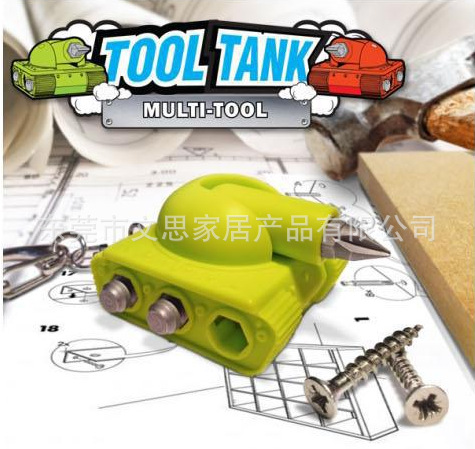 Tank tool combination bolt driver suit Key buckle Pendant Portable Screwdriver originality Pendant eaby