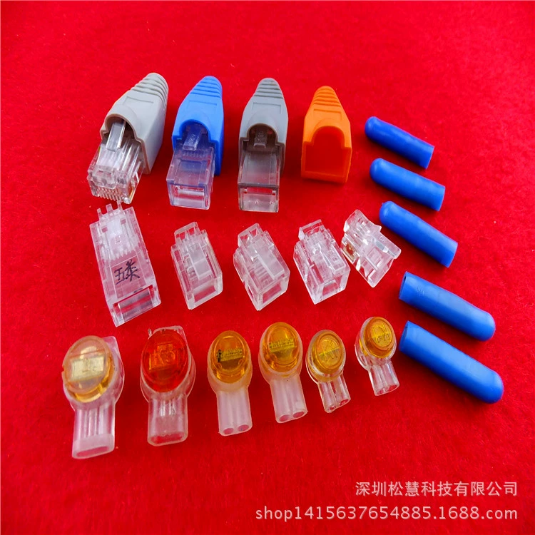 Головка кристалла сети Шесть головок кристалла оболочка сетевой кабель Crystal Head пластиковая оболочка