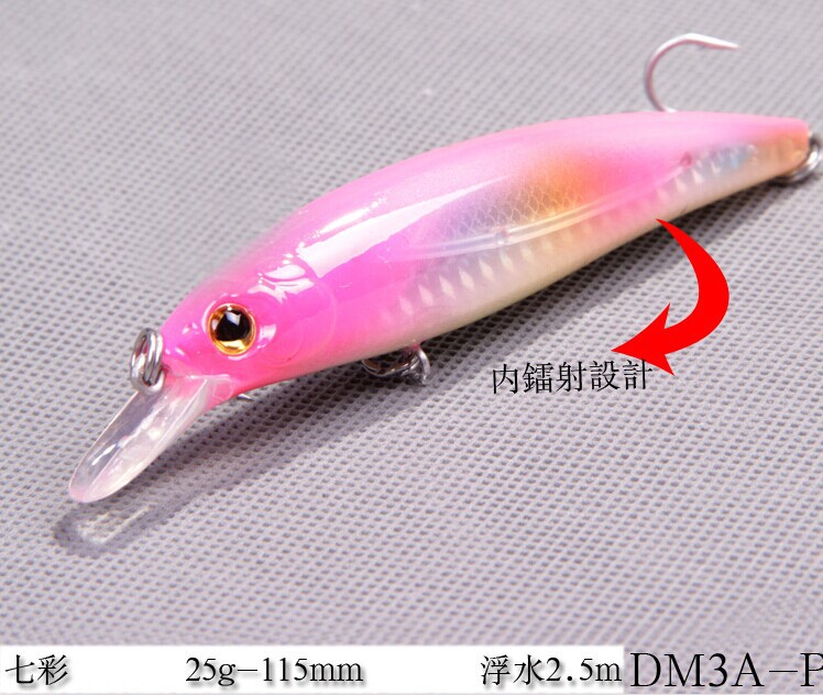 Floating Minnow Lures 5 Colors Hard Plastic Baits Minnow Lures Bass Trout Saltwater Sea Fishing Lure