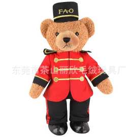 源头厂家毛绒公仔　按图片穿衣泰迪熊仔