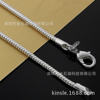 Fashionable jewelry, necklace, wholesale, Korean style, 3mm