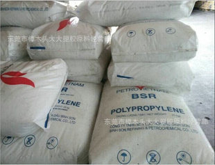 PP/越南BSR/T3034纤维 高刚性 高硬度 均聚物 挤出级