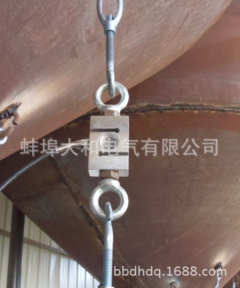 供应BK-2-BX 钢制“S”型称重传感器，适用于机电结合称