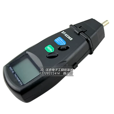 DT6236B Photoelectric/contact Dual-use Meter DT6236B Photoelectric/contact Dual-use Meter