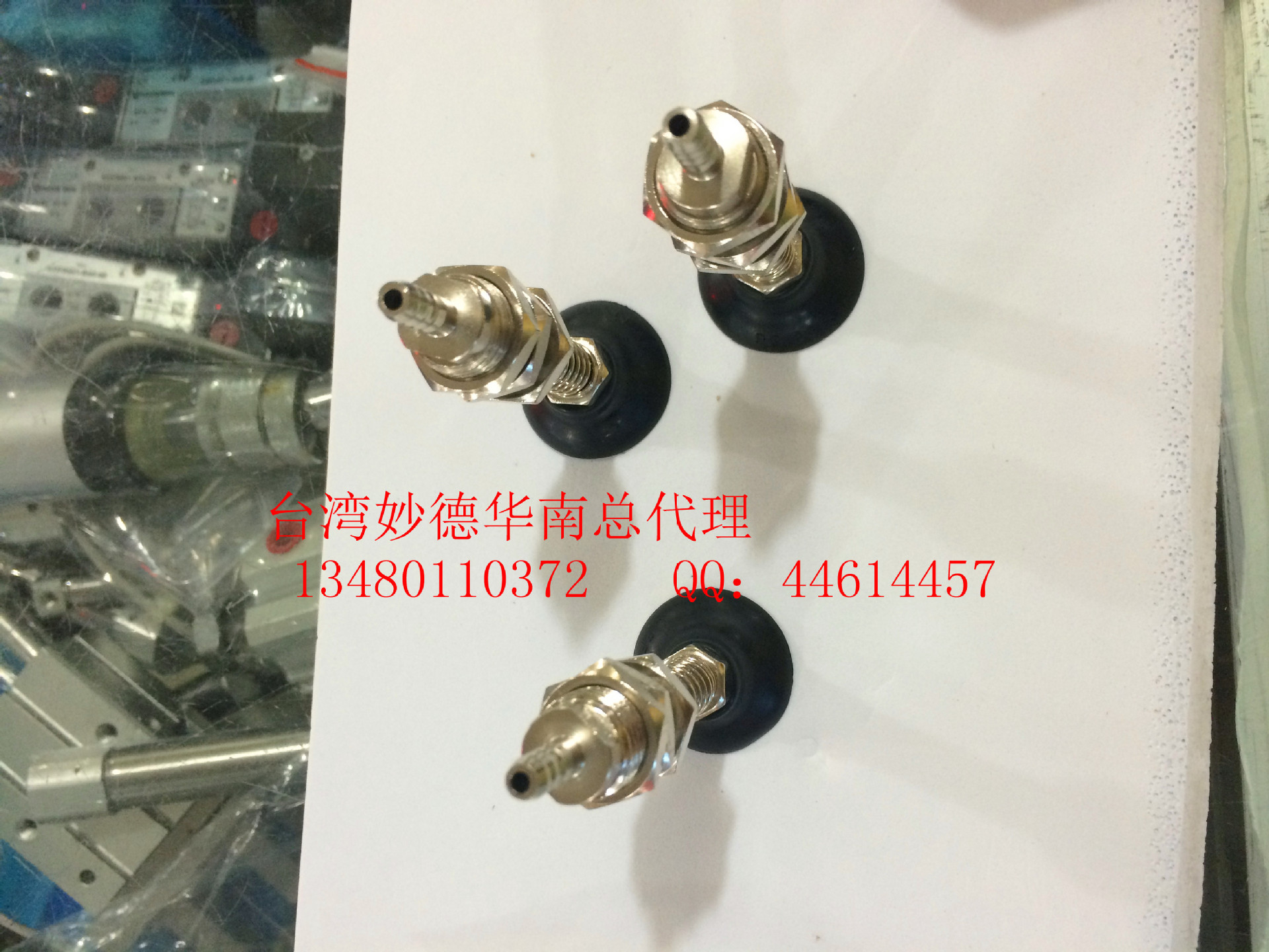 專業代理台灣妙德真空吸盤 PAG-25N/PAG-25S 海量庫存 CONVUM