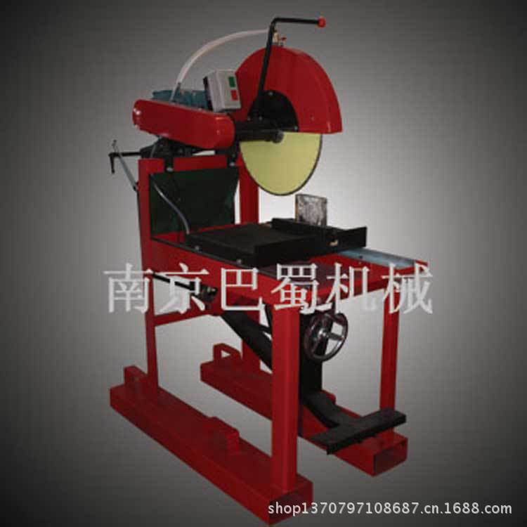 专业耐磨陶瓷切割机MS-600