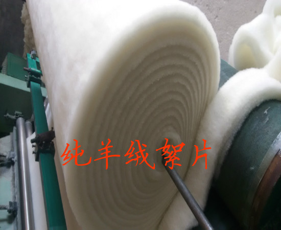 Factory cashmere floccope