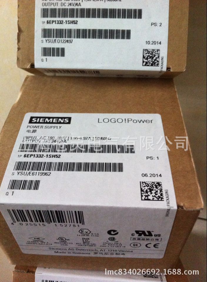 6EP1332-1SH52 (3)