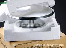 塑钢转台30cm 蛋糕转盘 裱花转台 泥塑转台 烘焙工具 DIY