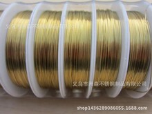 ���L���u�l��DIY����^��Ʒ����*���~ɫ�~�z�~��0.3-1.0mm