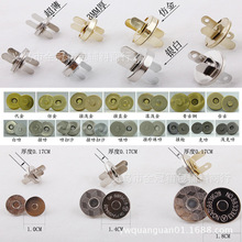 �S��ֱ�N÷���ſ��ֿpʽ�[����ĸ���F�~�� 1cm 1.4cm�������Ŵſ�