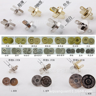 �S��ֱ�N÷���ſ��ֿpʽ�[����ĸ���F�~�� 1cm 1.4cm�������Ŵſ�