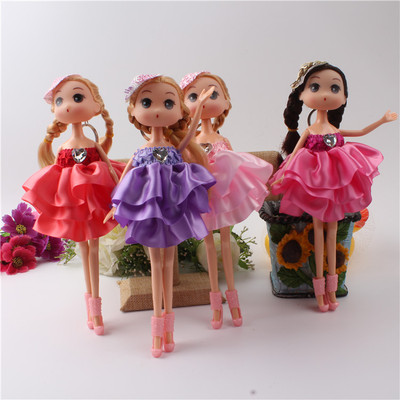 新款26cm长腿迷糊娃娃 时尚娃娃挂件 花束娃娃 节庆小礼品|ms