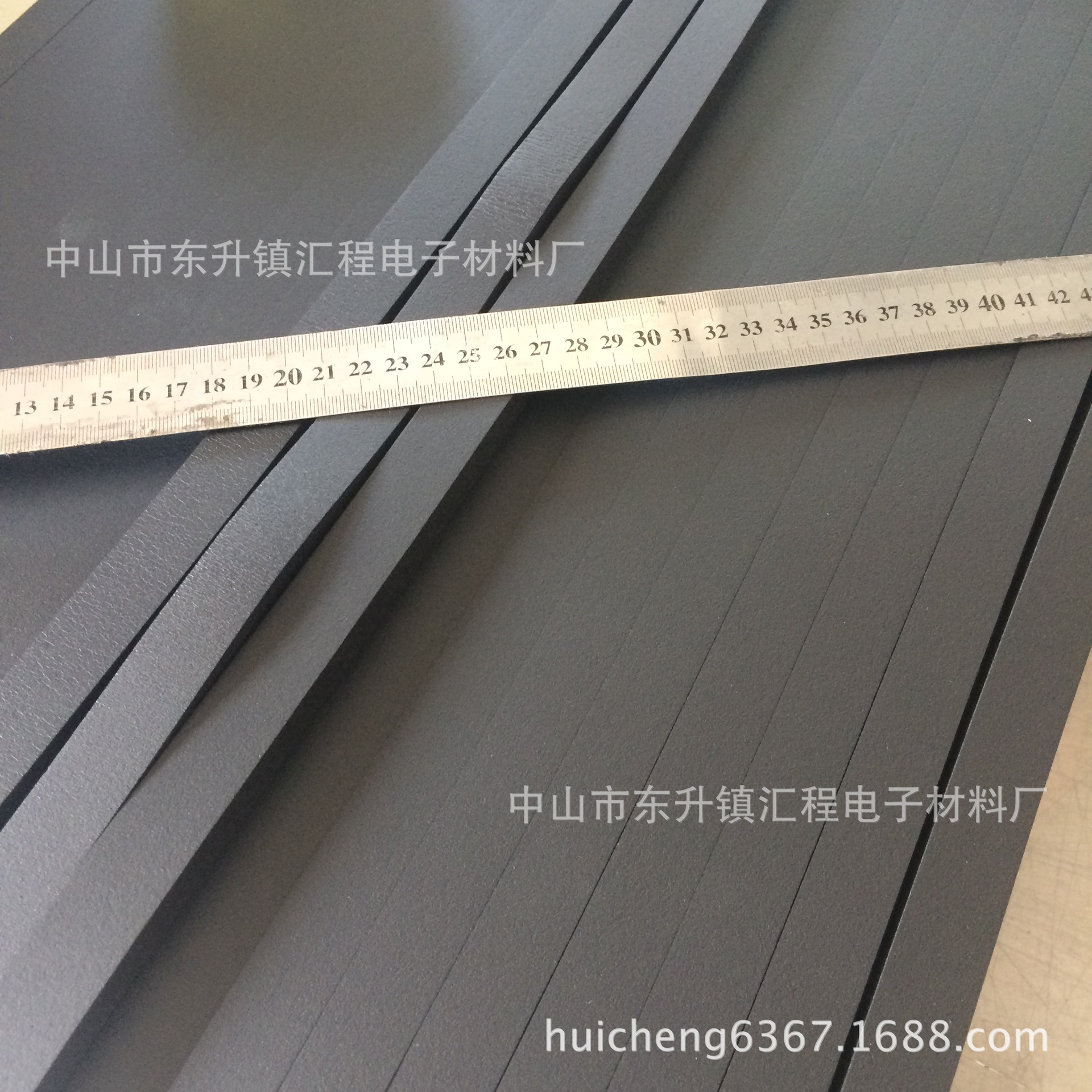 厂家供应 橡塑发泡 密封条 EPDM 客服需求各种材质 等等