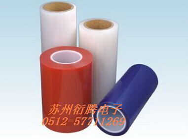 常熟厂家特 价销售不锈钢板保护膜，苏州衍腾电子生产表面保护膜