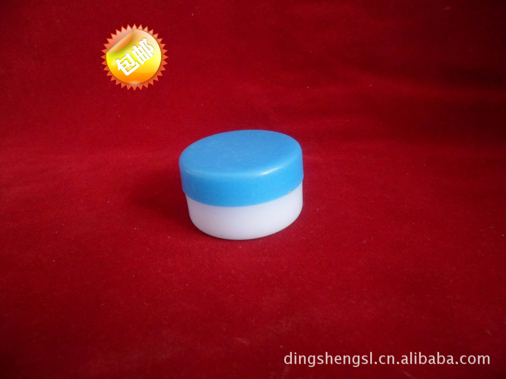 厂家批发10g膏盒   化妆品包装盒  ps包装盒 彩色包装盒 药膏盒