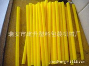 建升棒棒糖棒机