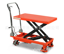 ���P䓴�̨��ģ�����ք�ƽ̨܇��500kgҺ������ʽ����ƽ̨܇1.5��