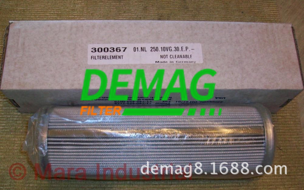 英德诺曼液压过滤器油滤芯300290-01.E900.10VG.HR.E.P