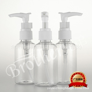 75ml͸���A��ƿ��ڱ� ����ʽPET���ϻ��yƷ��Һ���b��QС��ƿ��