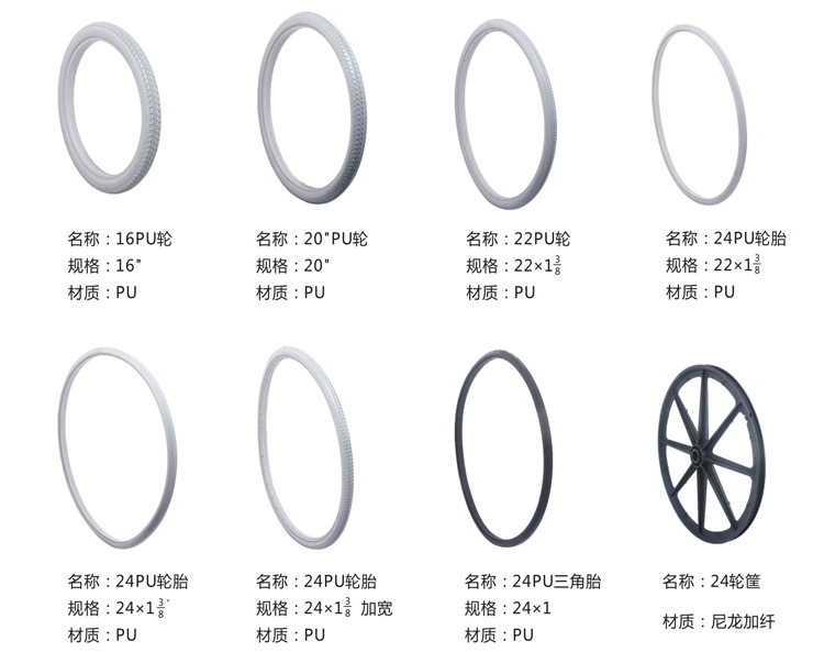 未標題-1_08