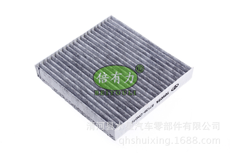 雷凌凯美瑞空调滤芯87139-0N010汉兰达卡罗拉RAV4空调滤芯