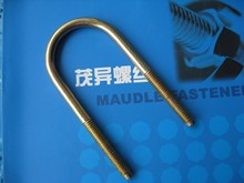 1��U����˨JISB2809-1977