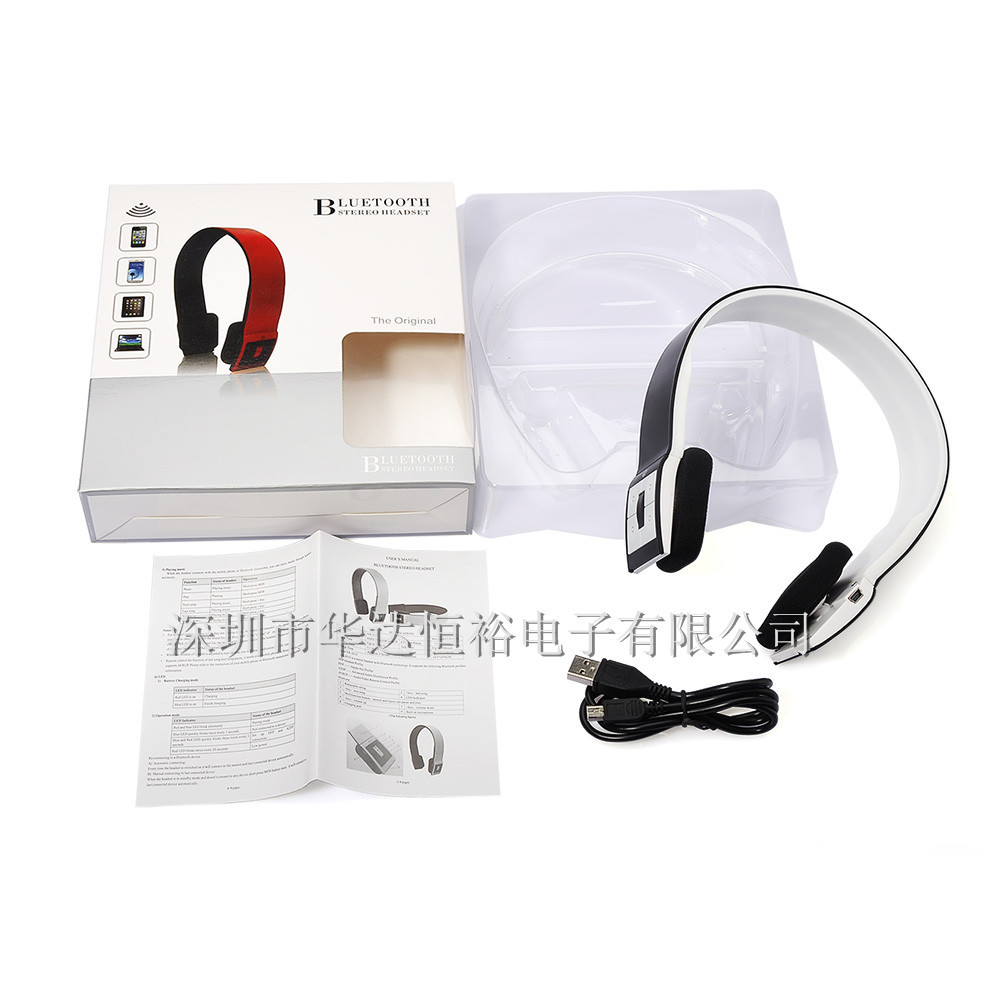 NX-2013 BT headset 10