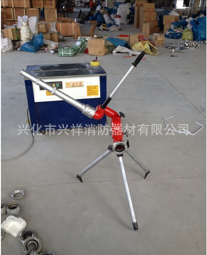 厂家生产直销消防带架水枪 QJ32 消防水枪