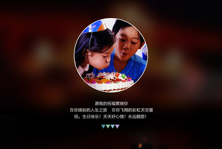 Bougie - Ref 2487864 Image 12