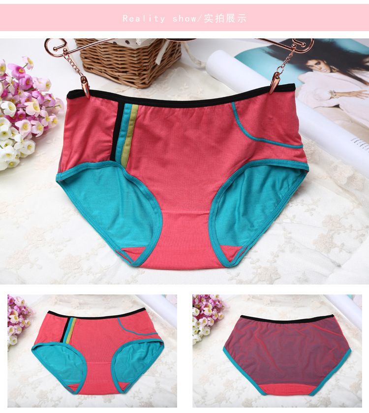 Body A550 en coton - Ref 659172 Image 15