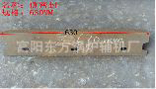 富阳东方锅炉配件 L630侧密封锅炉配件 耐高温炉排片 侧密封块