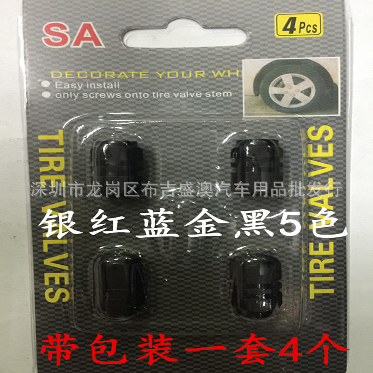 IMG_1118(1)_副本_副本